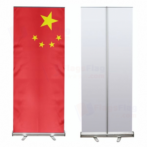 China Roll Up Banner