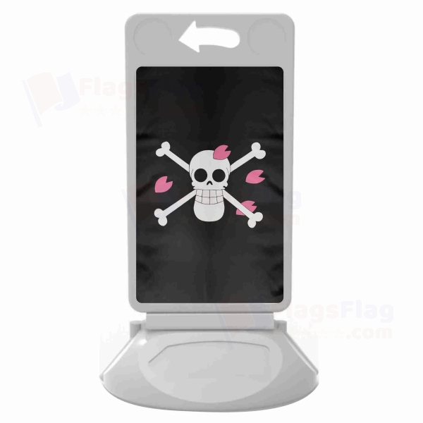 Chopper�n Plastic Pontoon