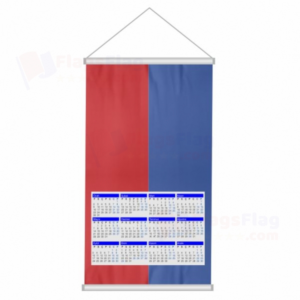 Chorzow Woven Fabric Digital Printing Calendar