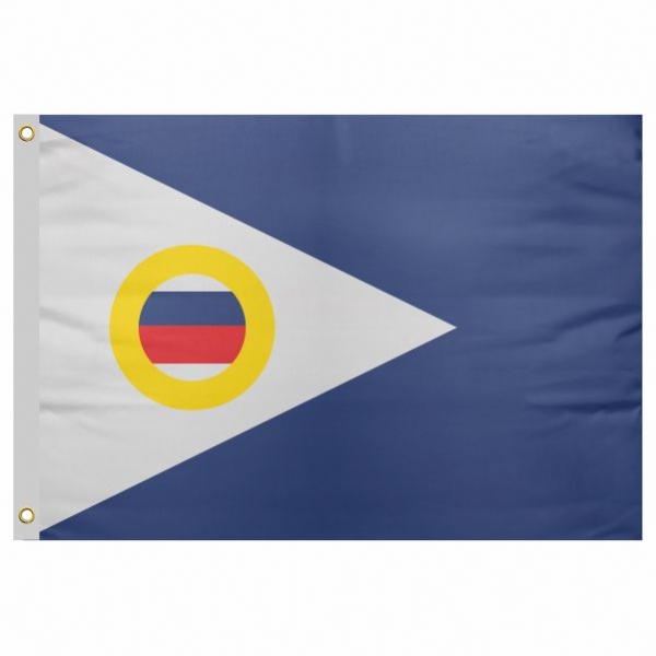 Chukotka Autonomous Okrug Send Flag Price Chukotka Autonomous Okrug Send Flag Prices