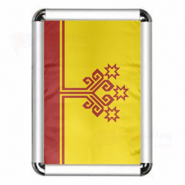 Chuvashia Framed Pictures