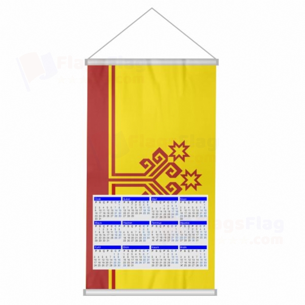 Chuvashia Woven Fabric Digital Printing Calendar