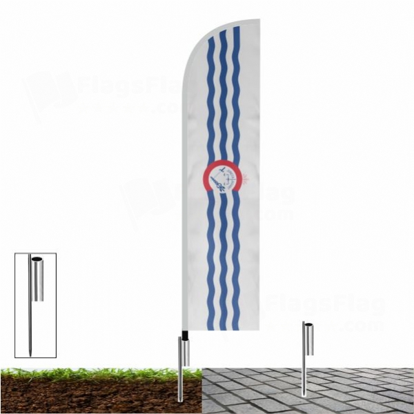 Cincinnati Beach Flags Cincinnati Sailing Flags