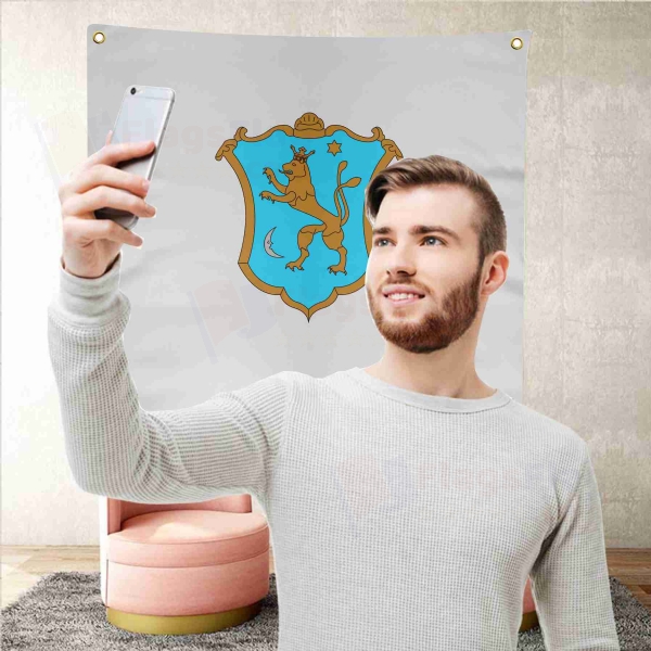 Coat of arms of Cumania Background Selfie Shooting Landscapes