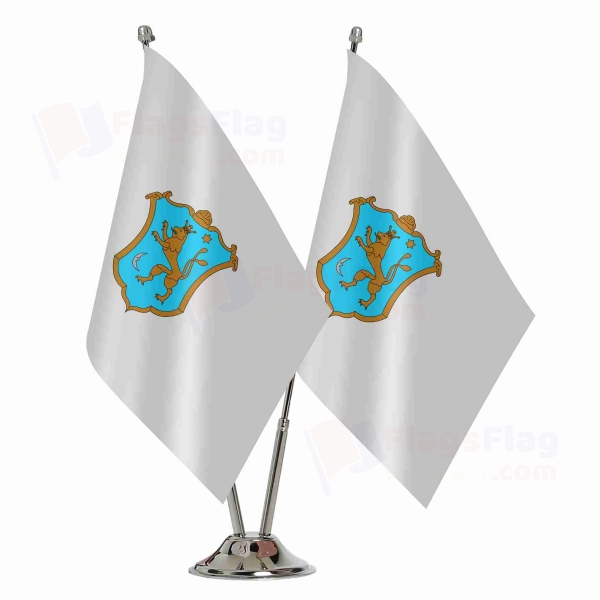 Coat of arms of Cumania Binary Table Flag