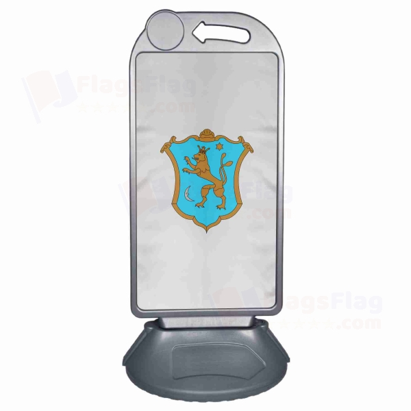 Coat of arms of Cumania Large Plastic Parking Barge