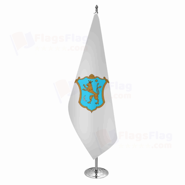 Coat of arms of Cumania Office Flag Coat of arms of Cumania Office Flags