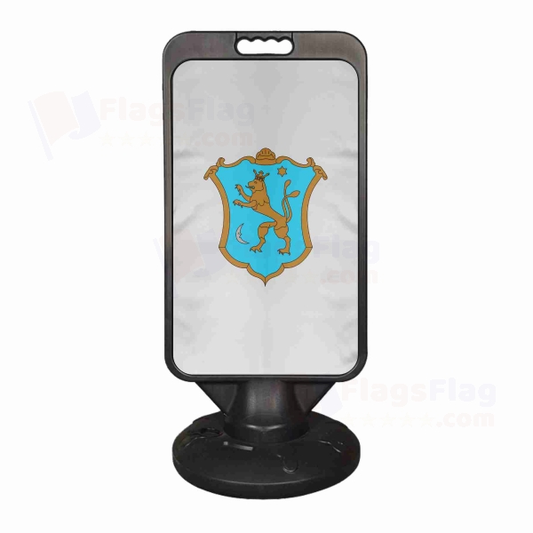 Coat of arms of Cumania Plastic Advertising Pontoon