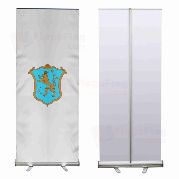 Coat of arms of Cumania Roll Up Banner