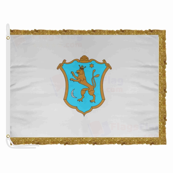 Coat of arms of Cumania Satin Office Flag