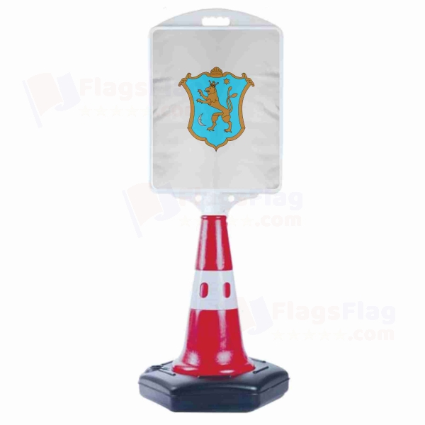 Coat of arms of Cumania Small Size Road Bollard