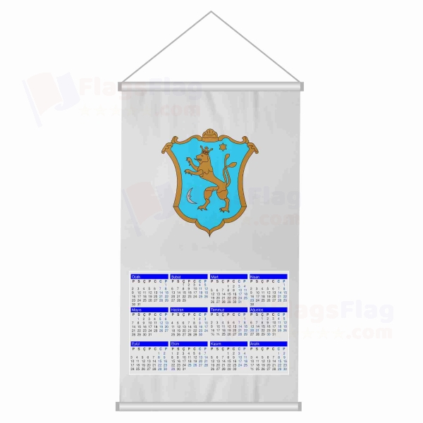 Coat of arms of Cumania Woven Fabric Digital Printing Calendar