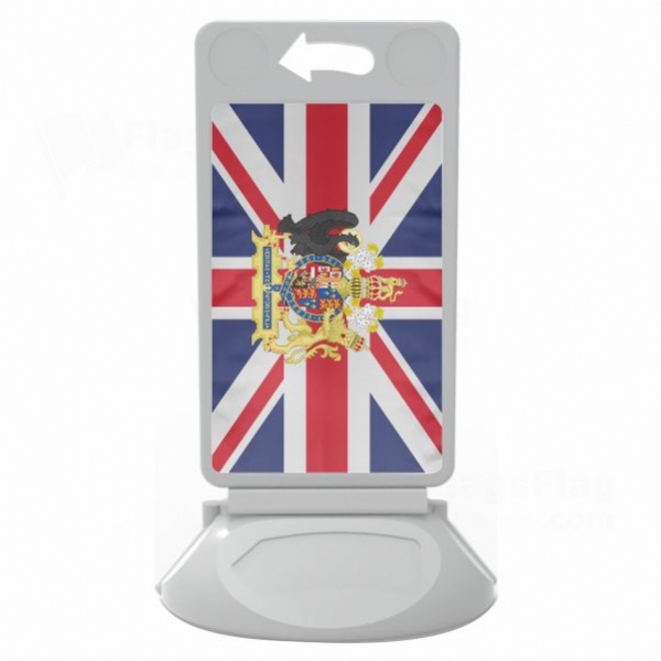 Coat Of Arms Of England Plastic Pontoon