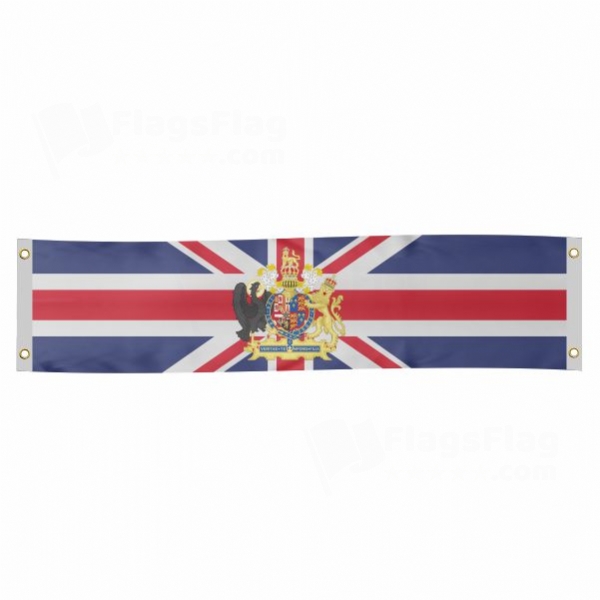 Coat Of Arms Of England Poster Banner