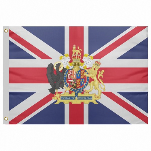 Coat Of Arms Of England Send Flag Price Coat Of Arms Of England Send Flag Prices