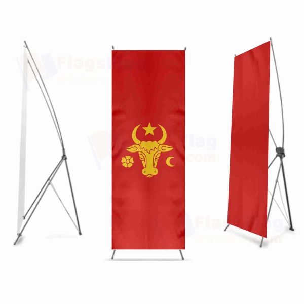 Coat Of Arms Of Moldavia Digital Print X Banner