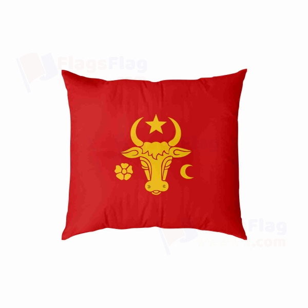 Coat Of Arms Of Moldavia Digital Printed Pillow Cover