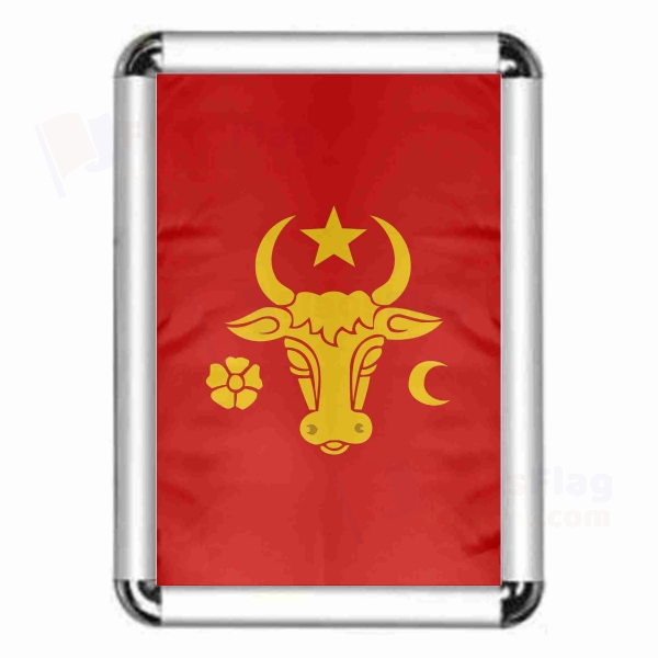 Coat Of Arms Of Moldavia Framed Pictures