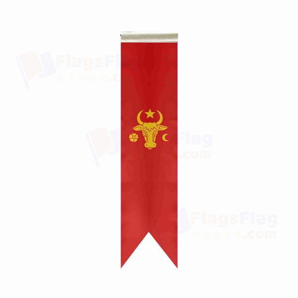 Coat Of Arms Of Moldavia L Table Flags Flag Only