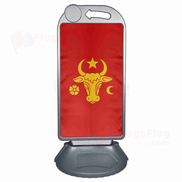 Coat Of Arms Of Moldavia Large Plastic Parking Barge