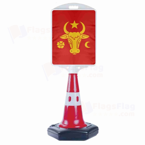 Coat Of Arms Of Moldavia Medium Road Advertisement Barge