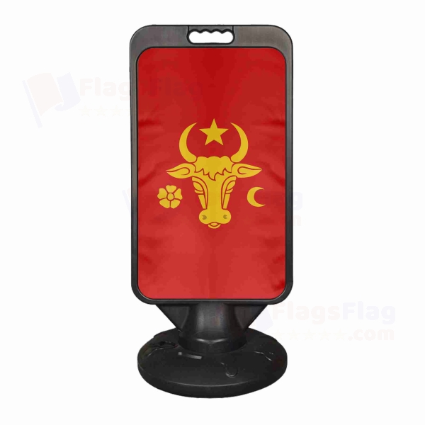 Coat Of Arms Of Moldavia Plastic Advertising Pontoon
