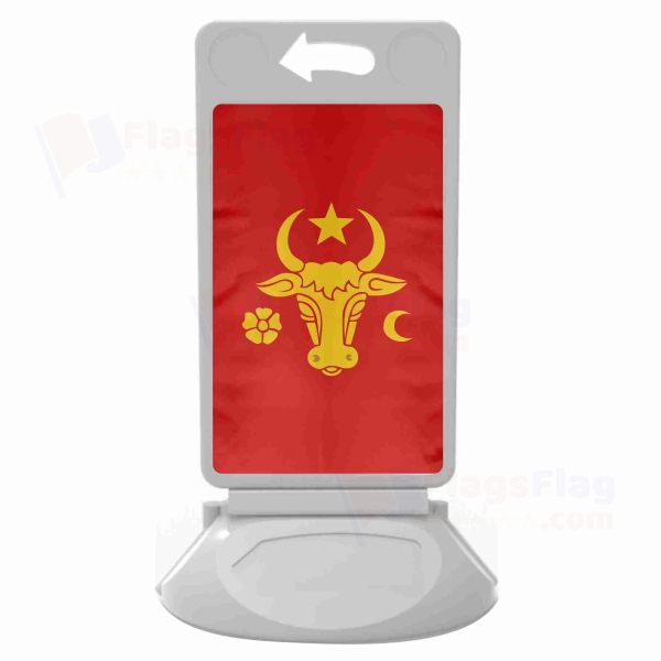 Coat Of Arms Of Moldavia Plastic Pontoon