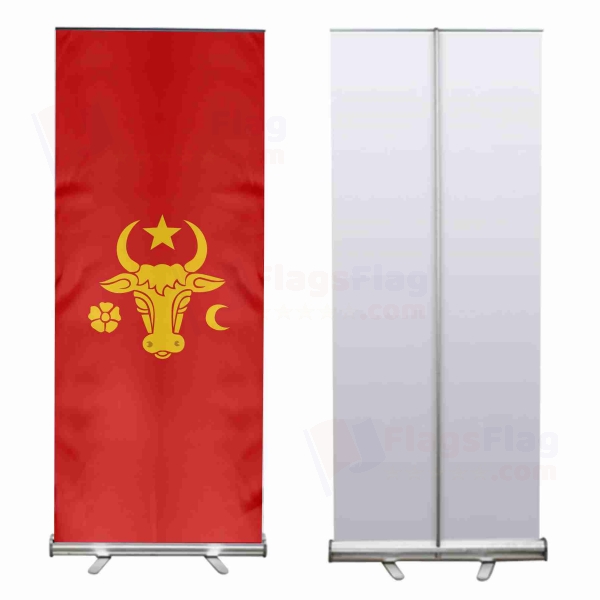 Coat Of Arms Of Moldavia Roll Up Banner