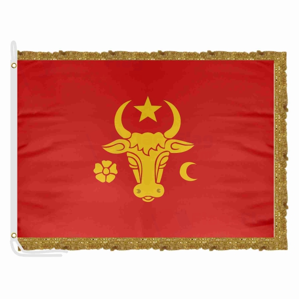Coat Of Arms Of Moldavia Satin Office Flag