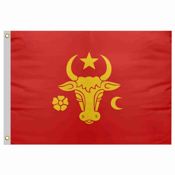 Coat Of Arms Of Moldavia Send Flag Price Coat Of Arms Of Moldavia Send Flag Prices