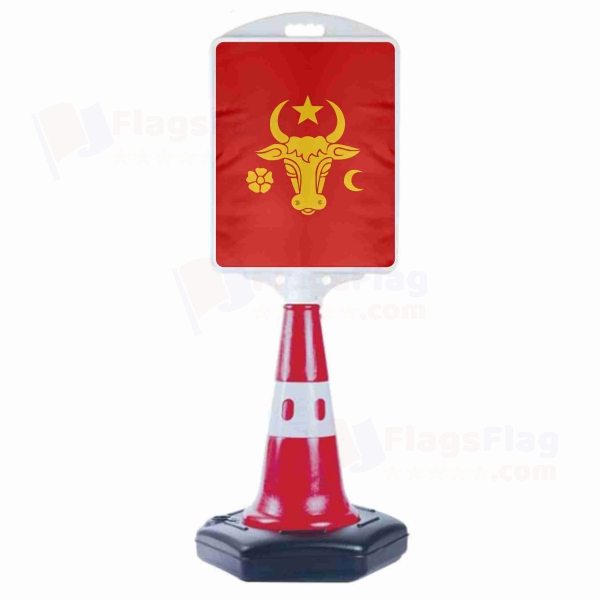 Coat Of Arms Of Moldavia Small Size Road Bollard