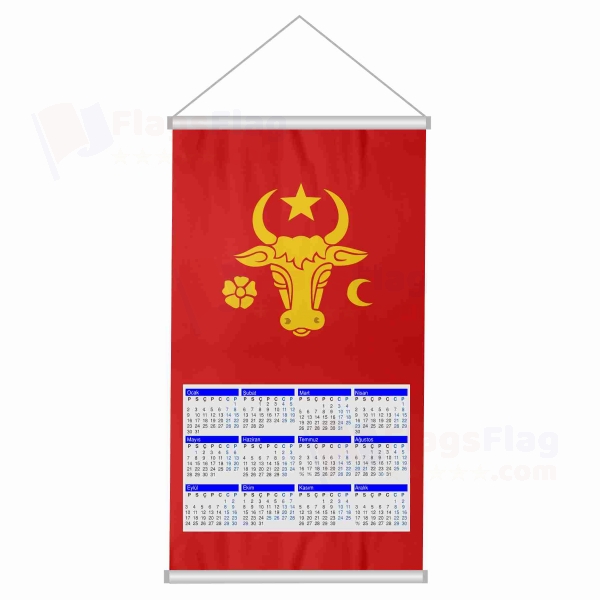 Coat Of Arms Of Moldavia Woven Fabric Digital Printing Calendar