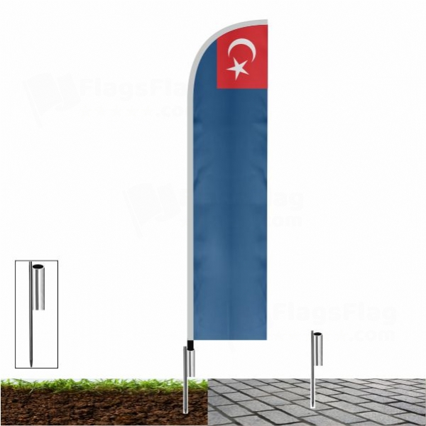 Cohar Beach Flags Cohar Sailing Flags