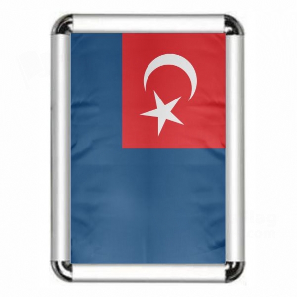 Cohar Framed Pictures