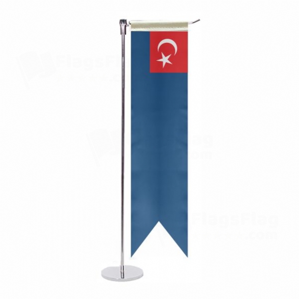 Cohar L Table Flag