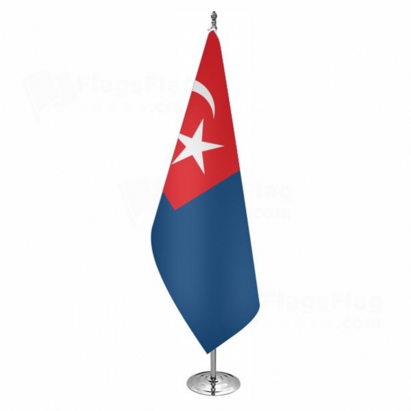 Cohar Office Flag Cohar Office Flags