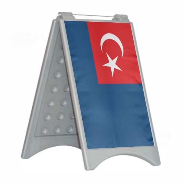 Cohar Open Cohar Close Plastic Pontoon