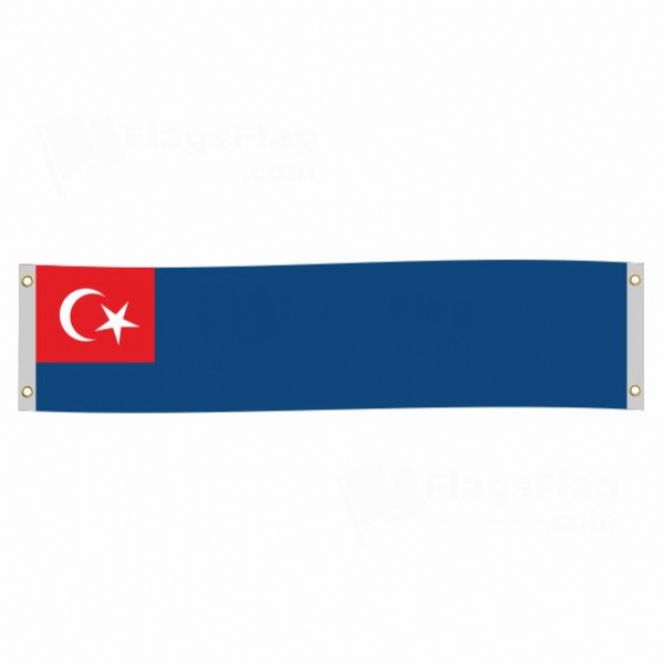 Cohar Poster Banner