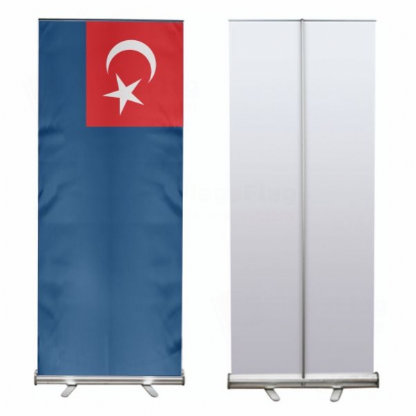 Cohar Roll Up Banner