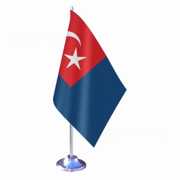Cohar Single Table Flag