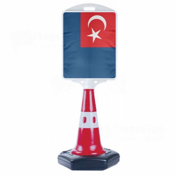 Cohar Small Size Road Bollard