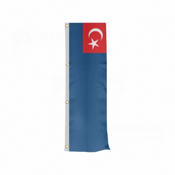Cohar Vertically Raised Flags