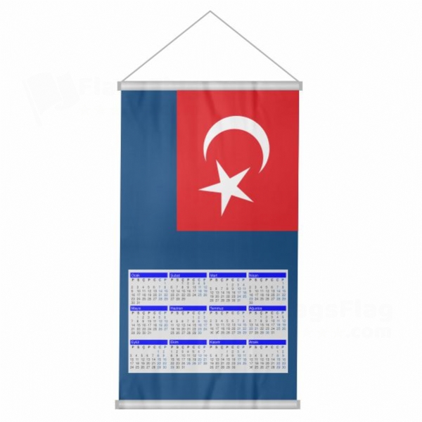 Cohar Woven Fabric Digital Printing Calendar