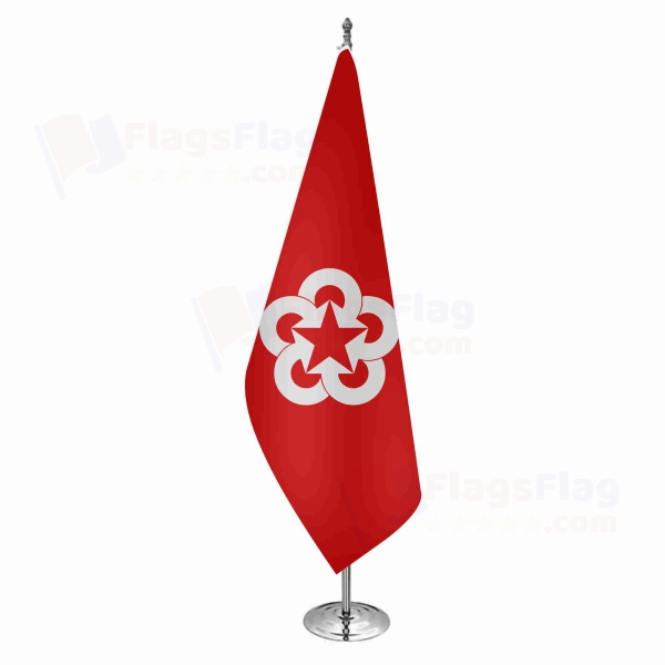 Comecon Office Flag Comecon Office Flags