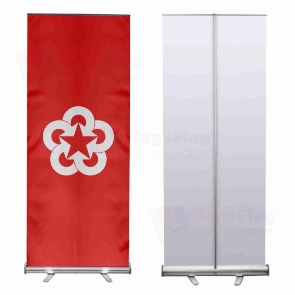 Comecon Roll Up Banner