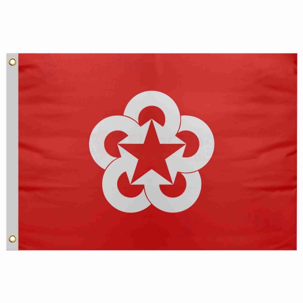 Comecon Send Flag Price Comecon Send Flag Prices