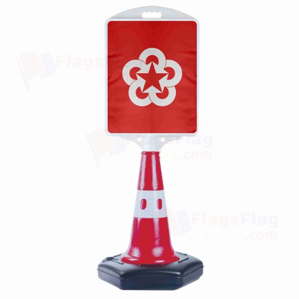 Comecon Small Size Road Bollard