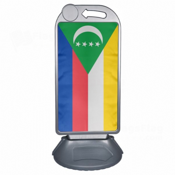 Comoros Large Plastic Parking Barge