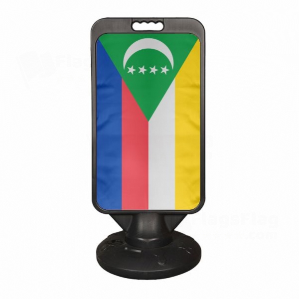 Comoros Plastic Advertising Pontoon