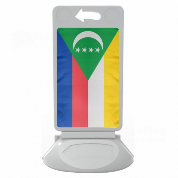 Comoros Plastic Pontoon